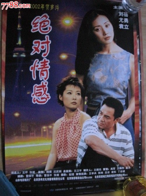 科廷大学新加坡校区市场营销文凭证书